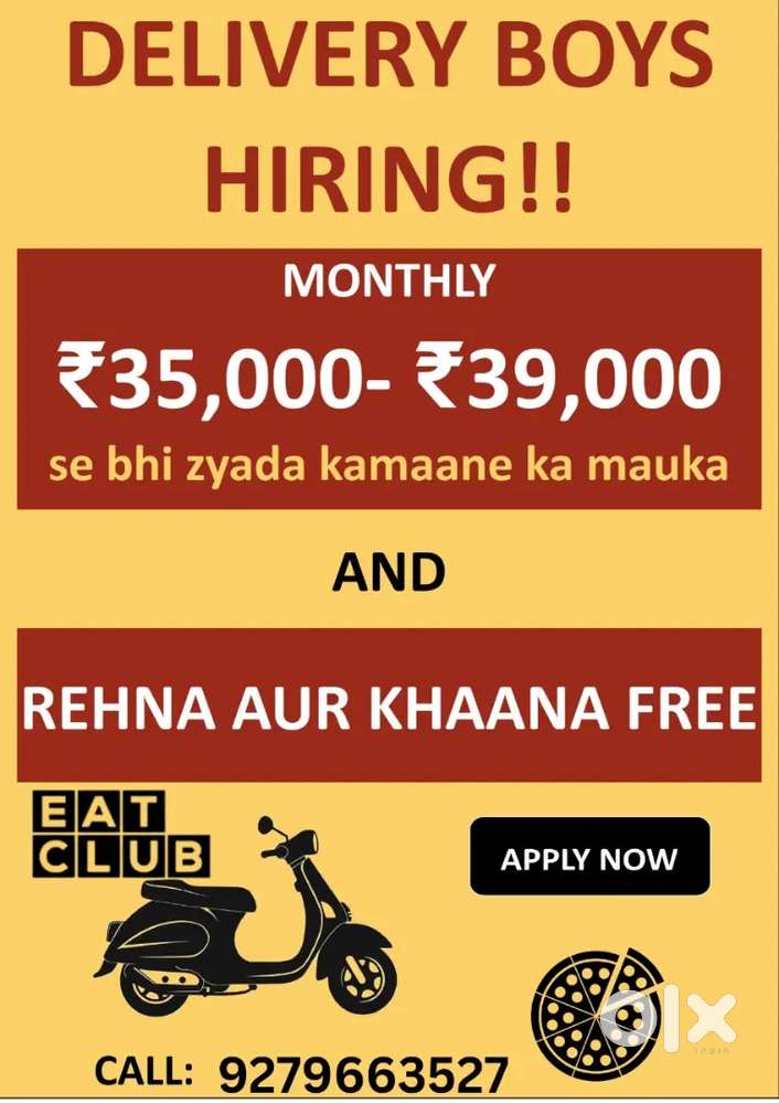 Full time & part time delivery boy