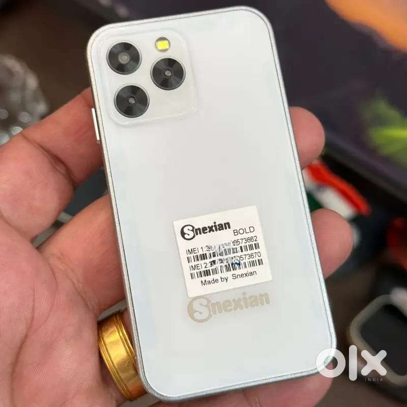 GADGETS CHEAP PRICE