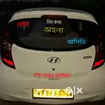 Hyundai EON 2018 Petrol Well Maintained