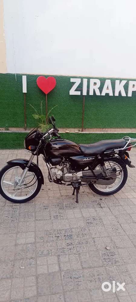 Panchkula number splendor