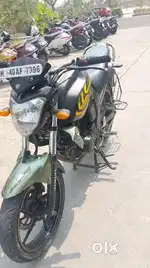 I want to sell my bike urgently