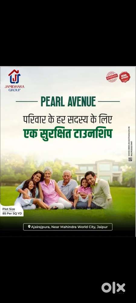 Ajmer road near by mahendra sez