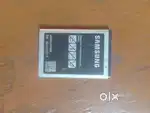 Samsung Music 2 mobile battery