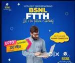 BSNL FIBRE WIFI- FREE WITH MODEM