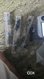 I have drone