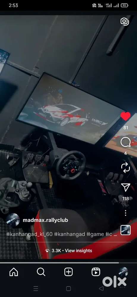 Gaming seat
