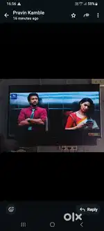 Smart LED TV 55