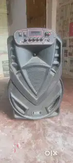 Music system