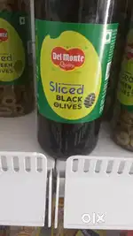 SUPERMARKET COMPUTER PURCHASE ENTRY