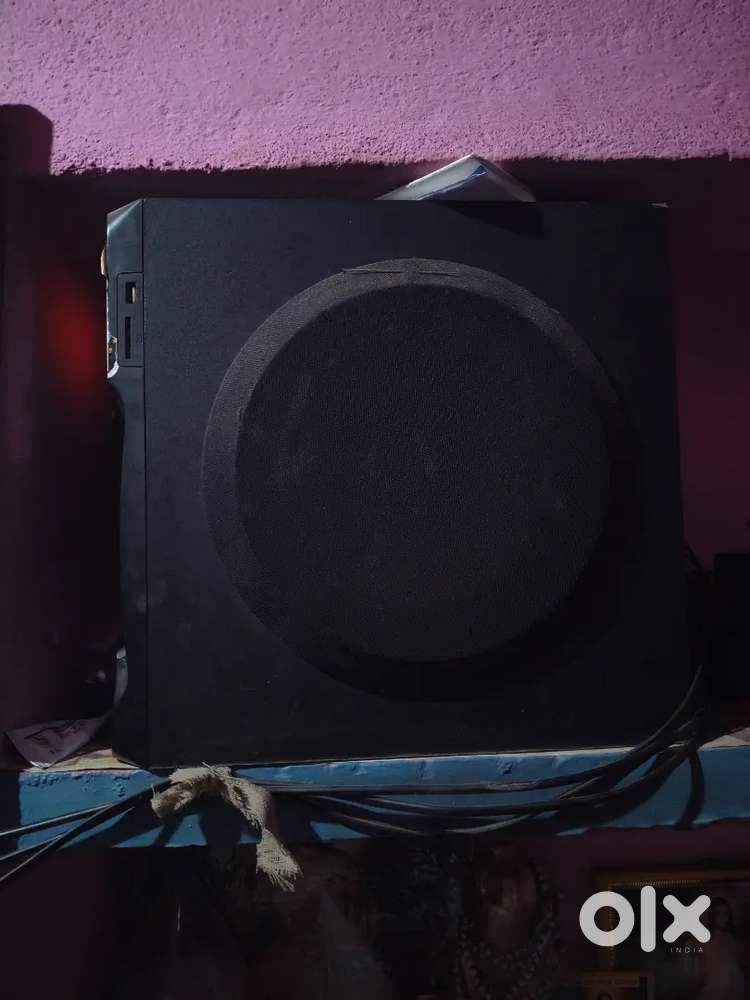 Home theatre