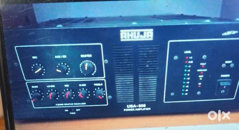 PA SYSTEM WITH AMPLIFIER