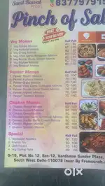 Chinese cook and momos