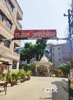 1BHK @ SAKET APARTMENT