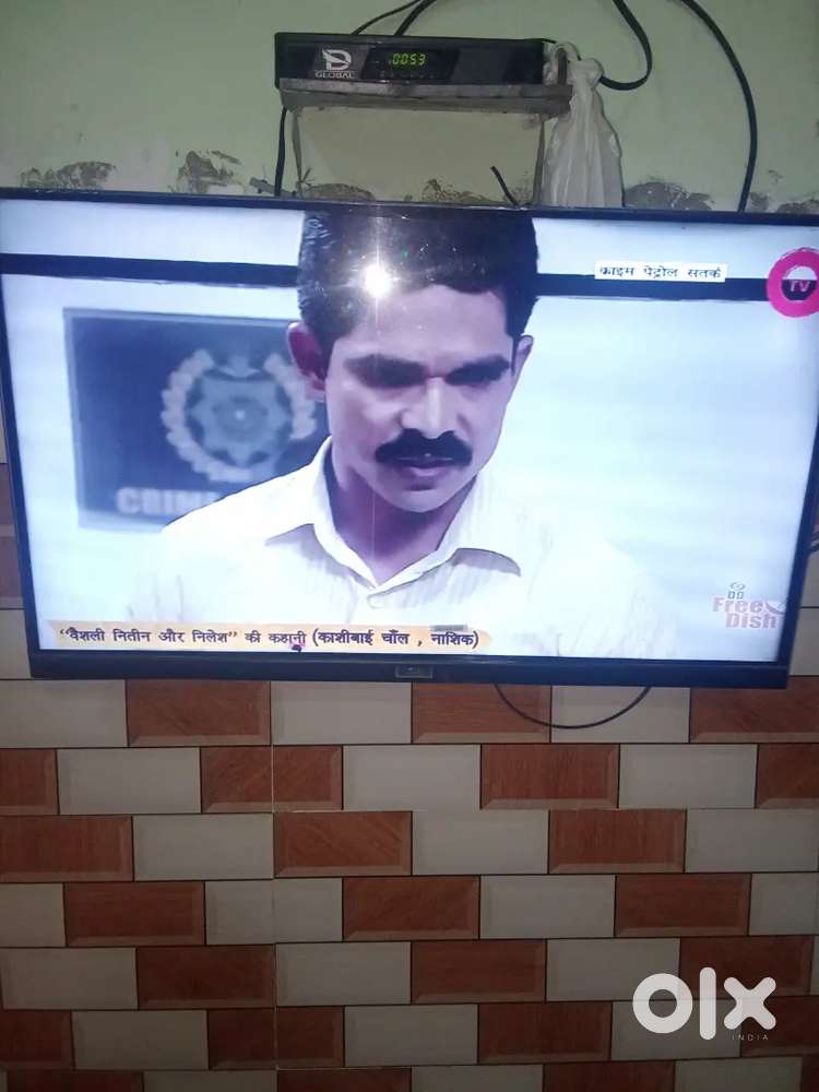 Led tv 32 inch seeling