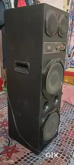 Son Homthetar Excellent condition