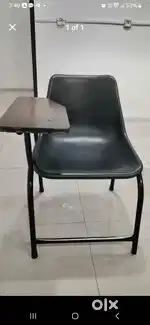 Study Chair