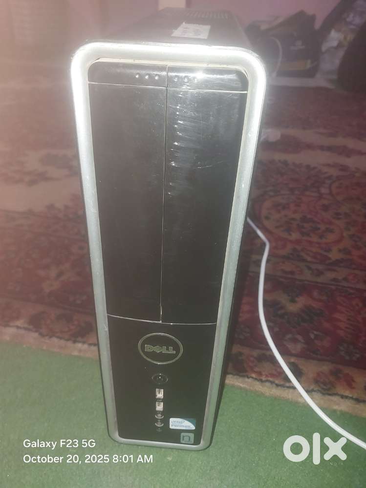 Dell Inspiron 545s CPU