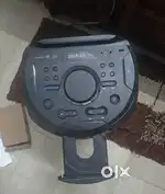 Sony MHC 21D