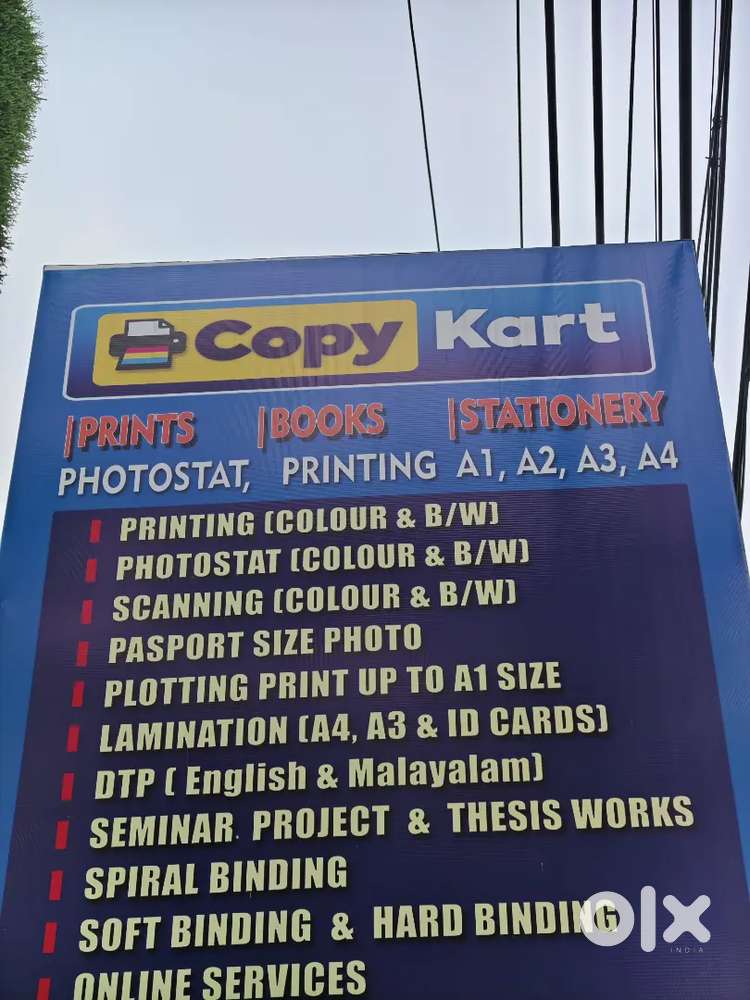 DTP Print Binding and Lamination Operator Needed