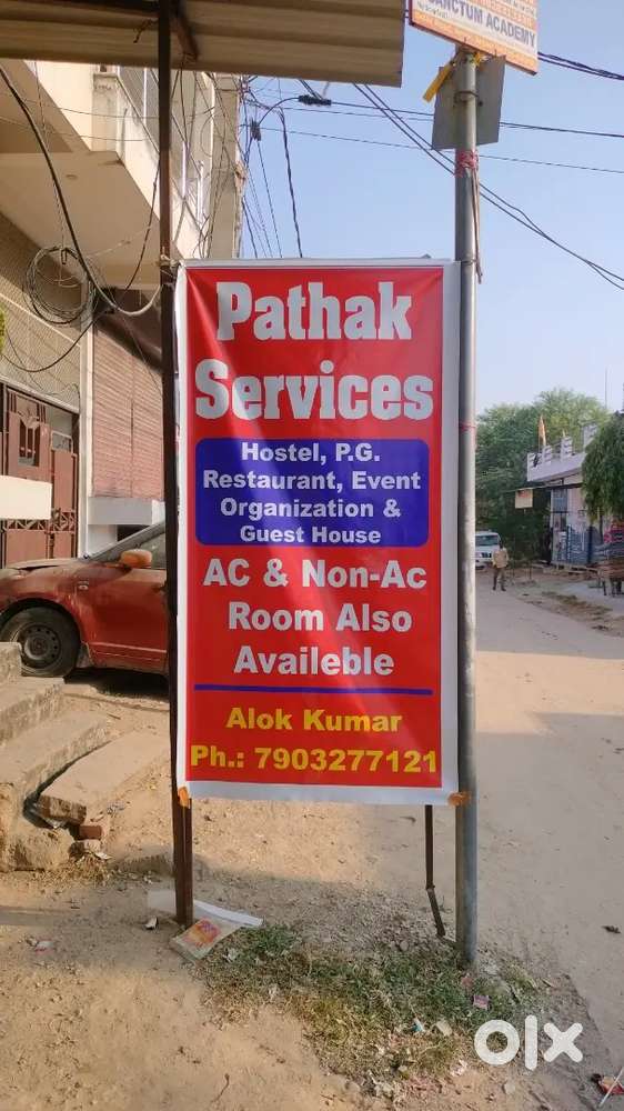 Hotel training students best room best price starting price 2000