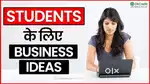 Online work from home