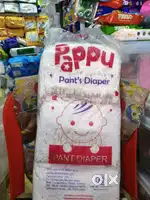 Wholesale diaper house