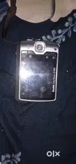 Digital camera