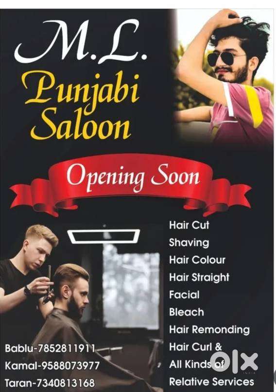 Hairdresser for salon