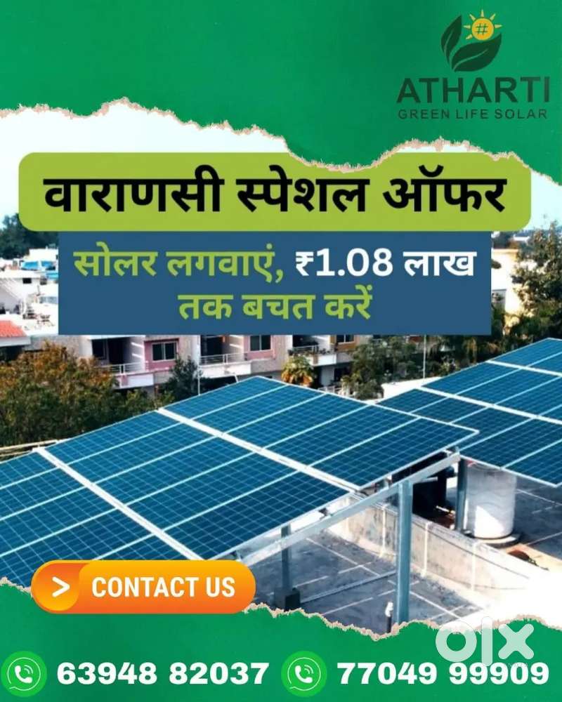 job in lucknow & varanasi