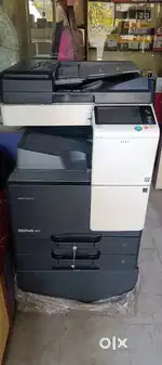 PHOTO COPY MACHINE