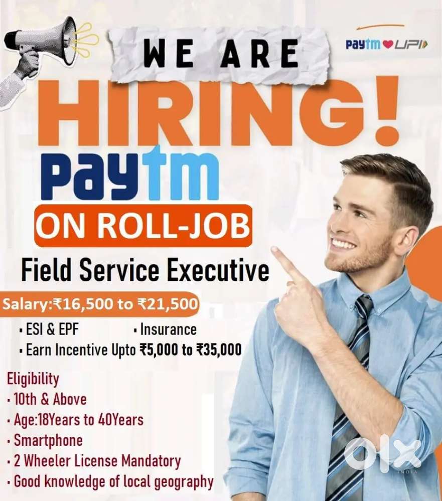 Paytm service field job