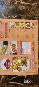 Tandoor expert
