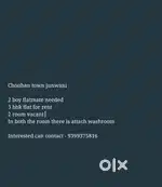 2 boy flatmate needed