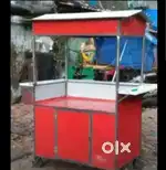 Food Counter laarii
