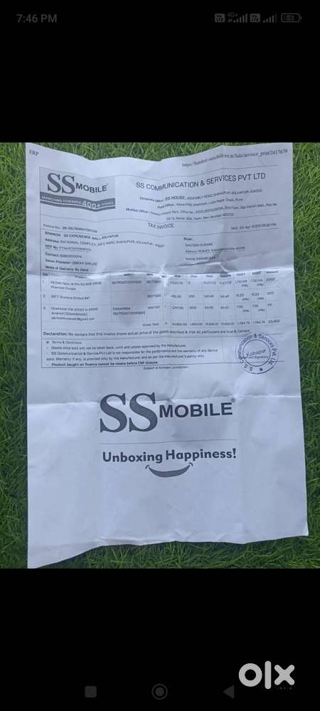 Redmi Note 14Pro 5G 8+4 ram 128 storage