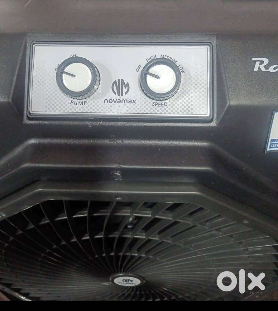Nova max Rambo air cooler