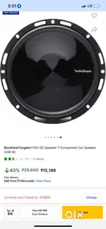 Rockford Fosgate P165-SE Speaker-7 Component Car Speaker (240 W)