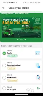 Kisaan konnect delivery Job Only 3 hour's job 6:30pm to 9:30pm