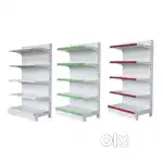 Display rack big bazar