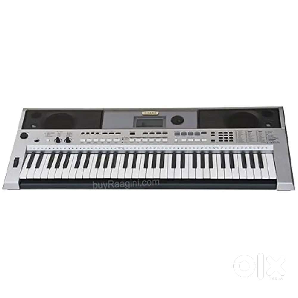 Yamaha आर्गन