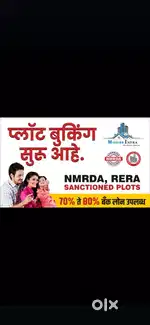 RL NMRDA  RERA PLOTS