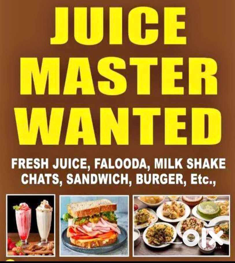 Masters Wanted