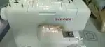 Silai matchine singer elight