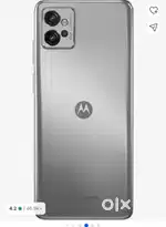 supercondition mobile