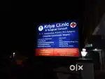 lighted  double sided board