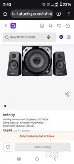 Jbl Infinity 2.1 home theatre