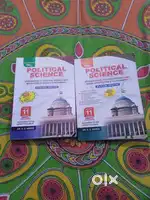 Political science 2 books hai part =1 part =2