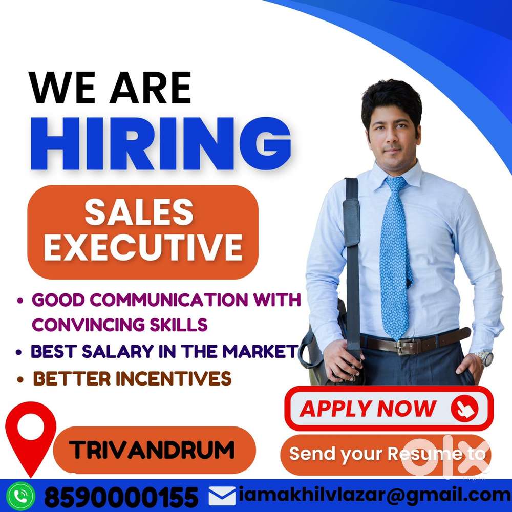 we are hiring a field sales executive