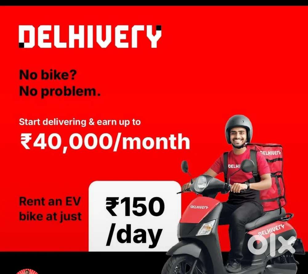 Delhivery Ltd