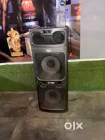 Fully bass tower